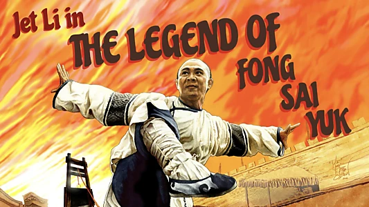 The Legend of Fong Sai Yuk