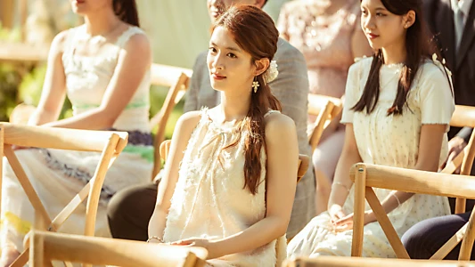 Begin Again