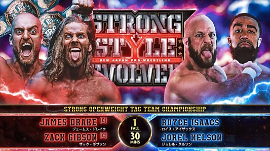 NJPW: Strong Style Evolved