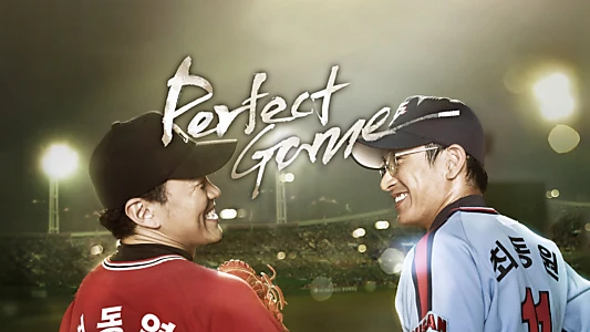 Perfect Game
