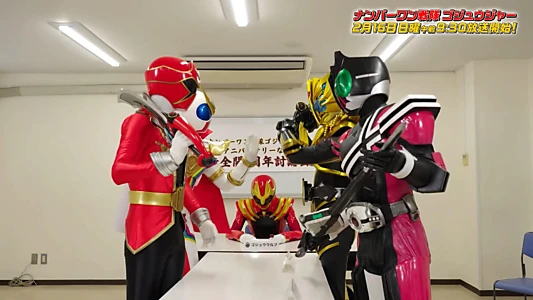 No. 1 Sentai Gozyuger Anniversary Discussion