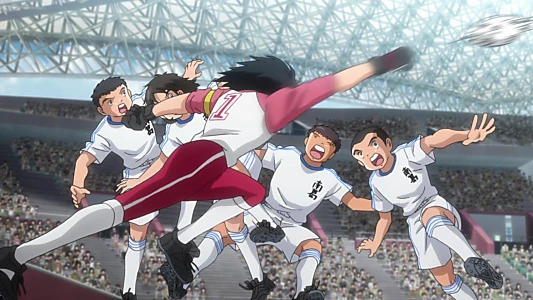 Captain Tsubasa: Road to 2002