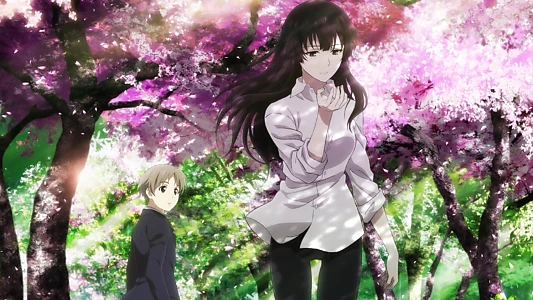 Beautiful Bones: Sakurako’s Investigation