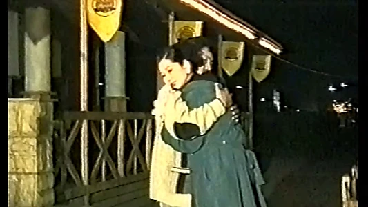 Tearless Love