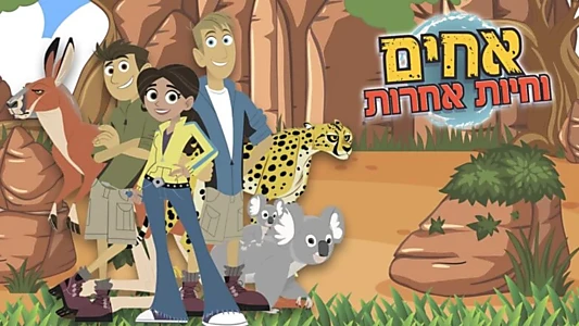 Wild Kratts