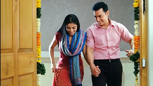 Ghajini