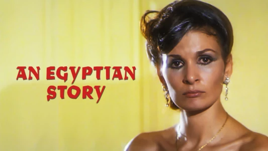 An Egyptian Story