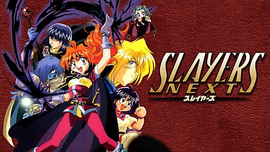 Slayers