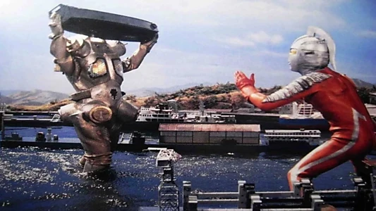 Ultraseven