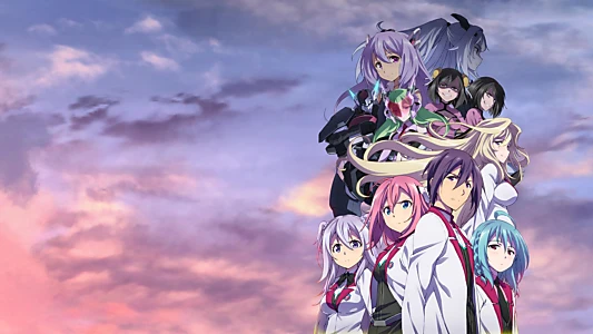 The Asterisk War