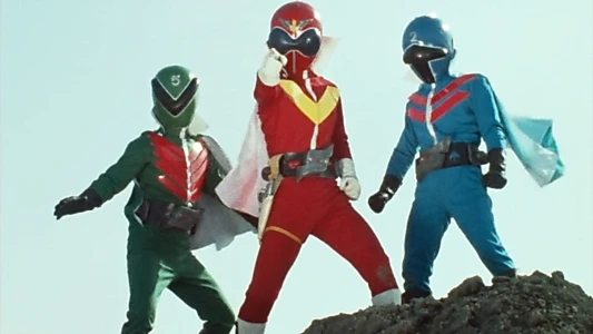 Himitsu Sentai Gorenger: The Volcano's Last Big Eruption