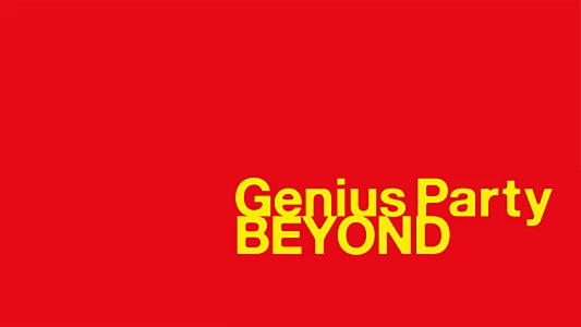 Genius Party Beyond