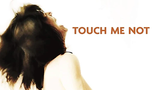 Touch Me Not