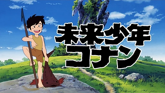 Future Boy Conan