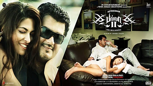 Billa II