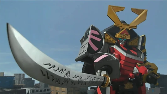 Samurai Sentai Shinkenger