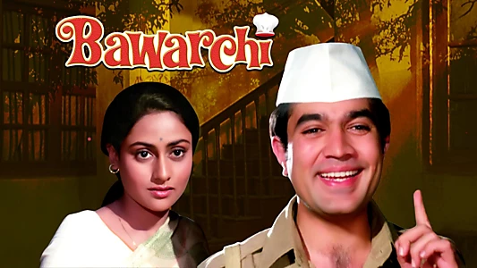 Bawarchi