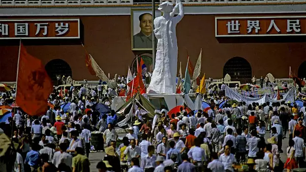 Tiananmen: The People Versus the Party