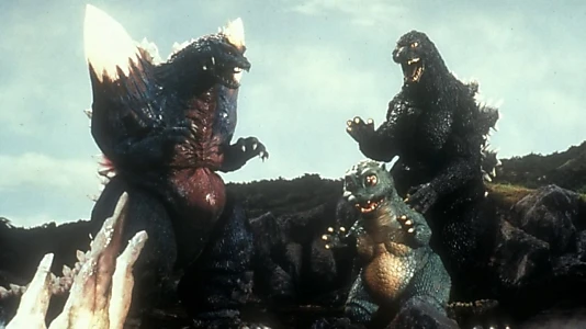 Godzilla vs. SpaceGodzilla