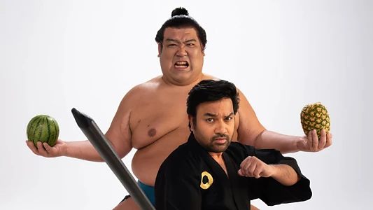 Sumo