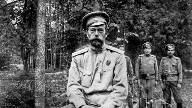 Rasputin: Murder in the Tsar's Court