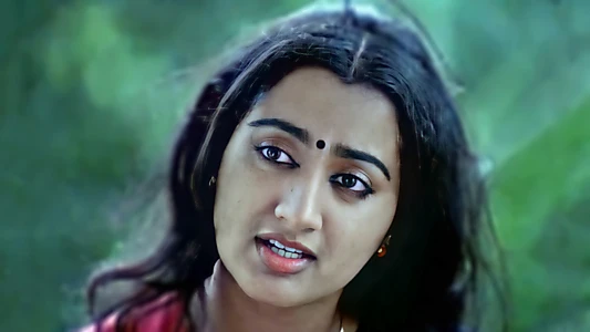 Thoovanathumbikal