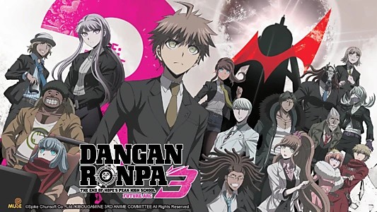 Danganronpa: The Animation