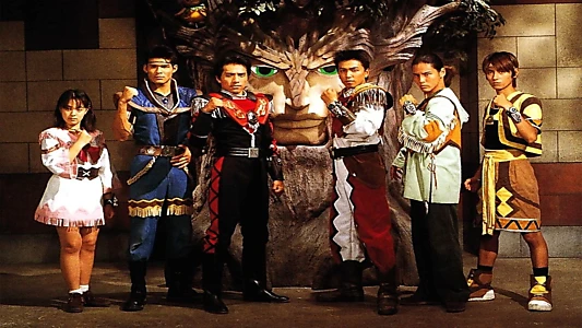 Seijuu Sentai Gingaman
