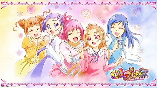 Dokidoki! PreCure