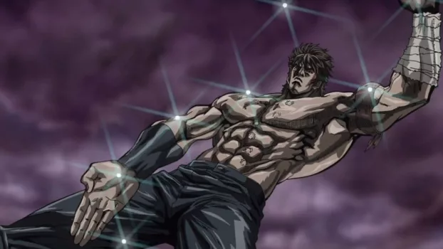 Fist of the North Star: Legend of Raoh - Chapter of Death in Love
