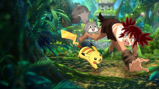 Pokémon, le film : Les secrets de la jungle