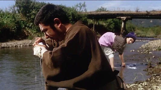 Fight, Zatoichi, Fight