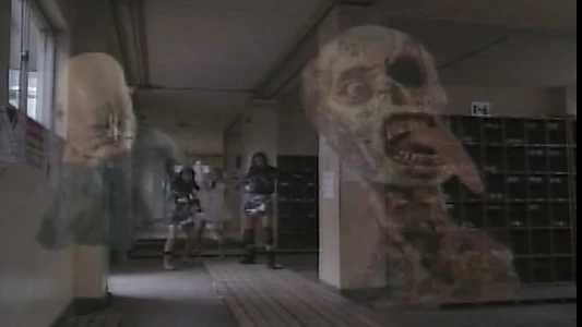 High School Ghosthustlers