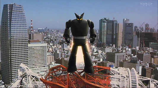 Tetsujin 28: The Movie