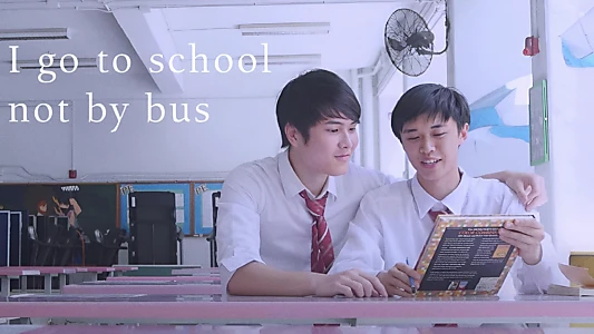I Go To School Not By Bus