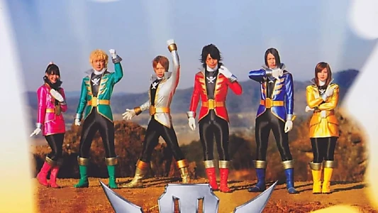 Kaizoku Sentai Gokaiger