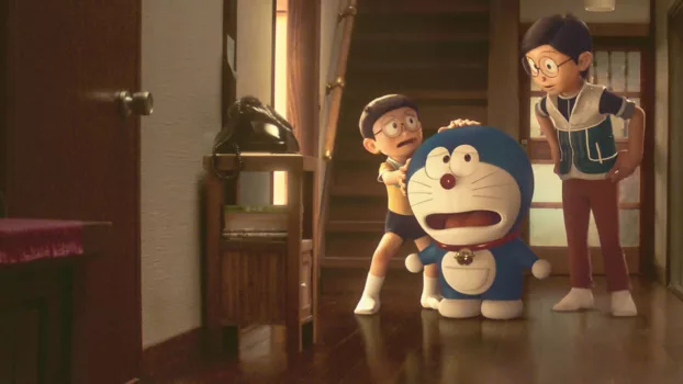 Doraemon et moi 2