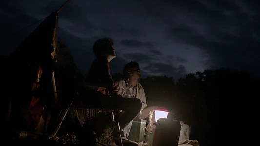 Huckleberry Finn: A Close Place