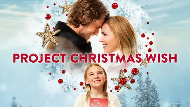 Project Christmas Wish