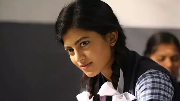 Kamali from Nadukkaveri