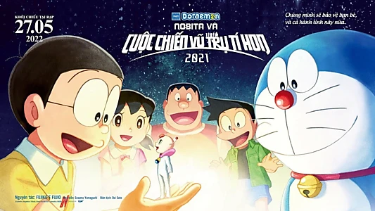 Doraemon the Movie: Nobita's Little Star Wars 2021