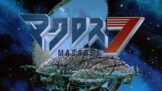 Macross 7