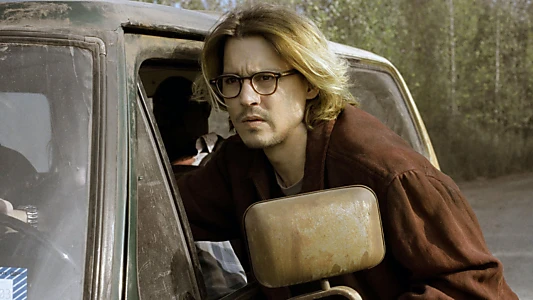 Secret Window