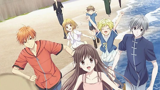 Fruits Basket