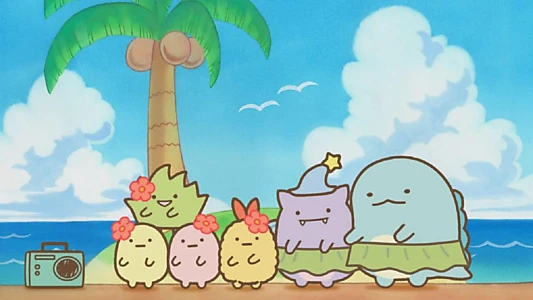 Sumikko Gurashi: The Little Wizard in the Blue Moonlight