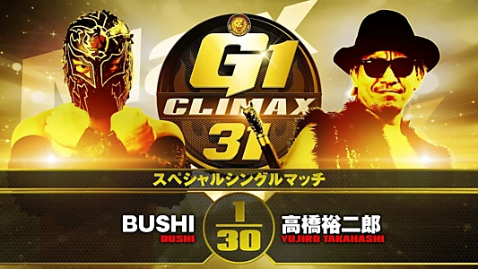 NJPW G1 Climax 31: Day 7