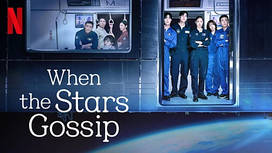 When the Stars Gossip