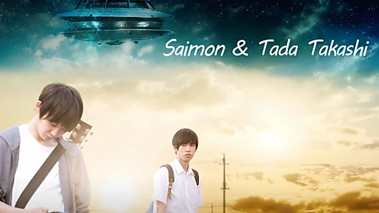 Saimon & Tada Takashi