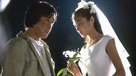 The 101st Proposal