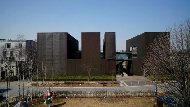 Great Contract: Paju, Book, City
